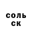 Кетамин VHQ Kris Mordvin
