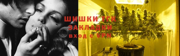 кристаллы Белоозёрский