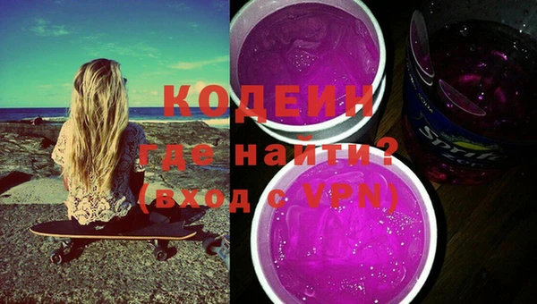 кристаллы Белоозёрский