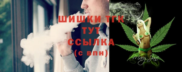 соль ск Беломорск
