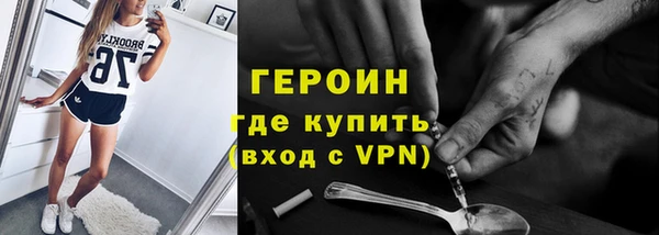 соль ск Беломорск