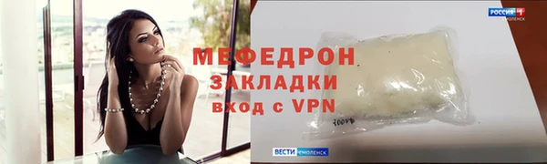 соль ск Беломорск