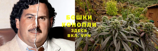 соль ск Беломорск