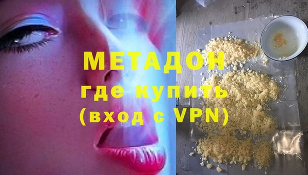 соль ск Беломорск
