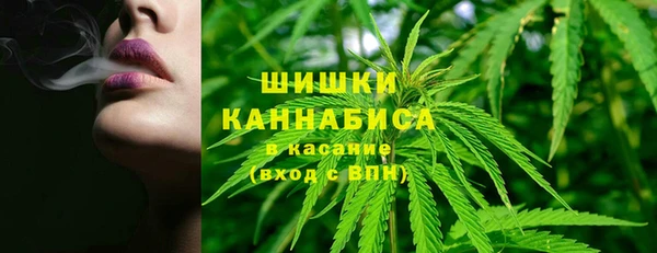 кристаллы Белоозёрский