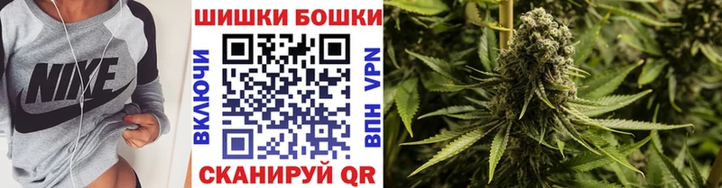 мега ссылки Семикаракорск Конопля White Widow